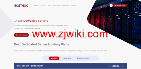 hostnoc：美国便宜独立服务器，洛杉矶机房，e3-1230v2/16g内存/1T HDD硬盘/100T流量/1Gbps带宽，低至.99/月，Atom D525低至.59/月