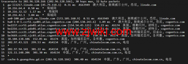 Linode：澳大利亚机房简单测评，附最新优惠码 - 新用户注册赠送0美金免费账户余额
