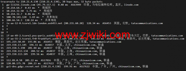Linode：印度孟买机房简单测评，附最新优惠码 - 新用户注册赠送0美金免费账户余额