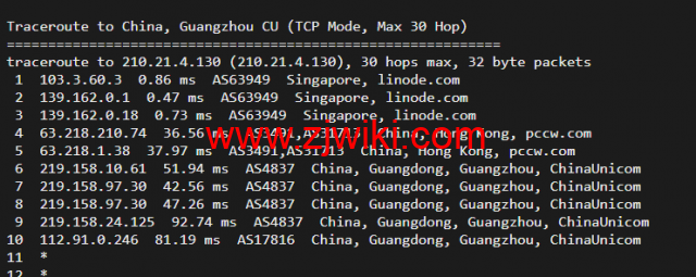 Linode：新加坡机房简单测评，附最新优惠码 - 新用户注册赠送0美金免费账户余额
