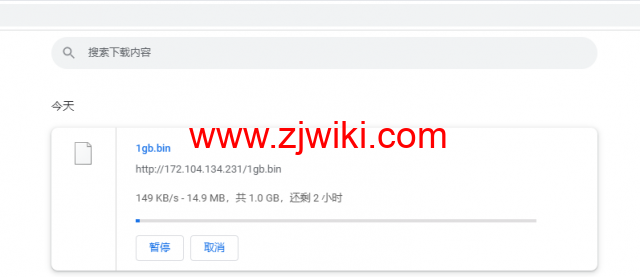 Linode：德国法兰克福机房简单测评，附最新优惠码 - 新用户注册赠送0美金免费账户余额