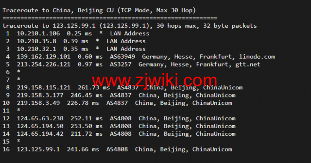 Linode：德国法兰克福机房简单测评，附最新优惠码 - 新用户注册赠送0美金免费账户余额