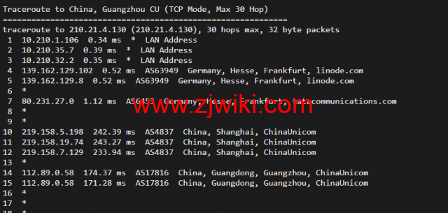 Linode：德国法兰克福机房简单测评，附最新优惠码 - 新用户注册赠送0美金免费账户余额
