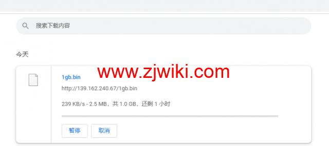 Linode：英国伦敦机房简单测评，附最新优惠码 - 新用户注册赠送0美金免费账户余额