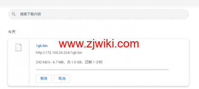 Linode：加拿大多伦多机房简单测评，附最新优惠码 - 新用户注册赠送0美金免费账户余额