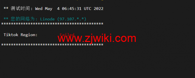 Linode：美国纽约机房简单测评，附最新优惠码 - 新用户注册赠送0美金免费账户余额