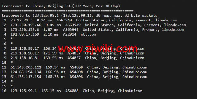 Linode：美国弗里蒙特机房简单测评，附最新优惠码 - 新用户注册赠送0美金免费账户余额