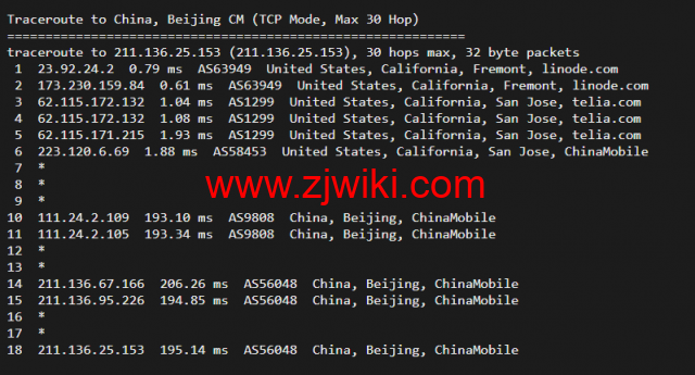 Linode：美国弗里蒙特机房简单测评，附最新优惠码 - 新用户注册赠送0美金免费账户余额