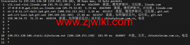 Linode：美国达拉斯机房简单测评，附最新优惠码 - 新用户注册赠送0美金免费账户余额