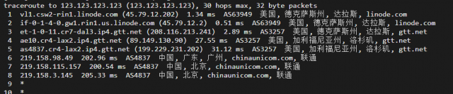Linode：美国达拉斯机房简单测评，附最新优惠码 - 新用户注册赠送0美金免费账户余额