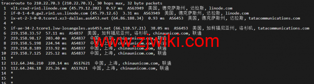 Linode：美国达拉斯机房简单测评，附最新优惠码 - 新用户注册赠送0美金免费账户余额