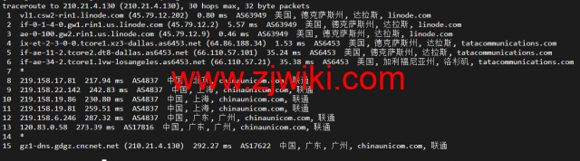 Linode：美国达拉斯机房简单测评，附最新优惠码 - 新用户注册赠送0美金免费账户余额