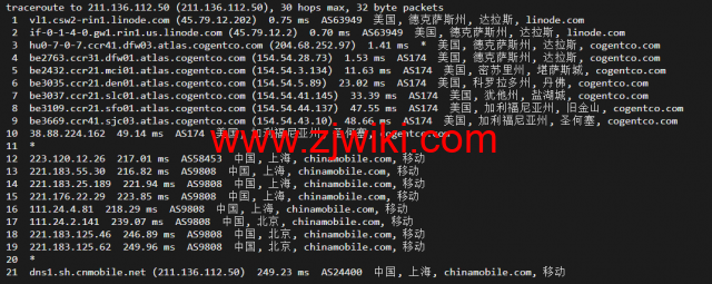Linode：美国达拉斯机房简单测评，附最新优惠码 - 新用户注册赠送0美金免费账户余额