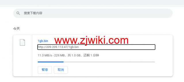 JustHost：俄罗斯vps/美国vps，可自由更换IP，7.7元/月起，附达拉斯机房简单测评（第二次测评）