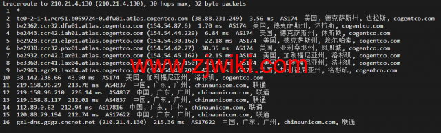 JustHost：俄罗斯vps/美国vps，可自由更换IP，7.7元/月起，附达拉斯机房简单测评（第二次测评）