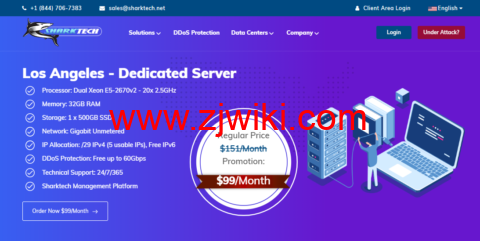 Sharktech：美国高防物理机，洛杉矶机房，2*E5-2670V2/32G 内存/500G SSD 磁盘/不限流量/1Gbps 带宽，$99/月