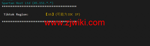 斯巴达(SpartanHost)：西雅图机房高防vps，E5 KVM VPS（去程直连，AS4837回程），简单测评
