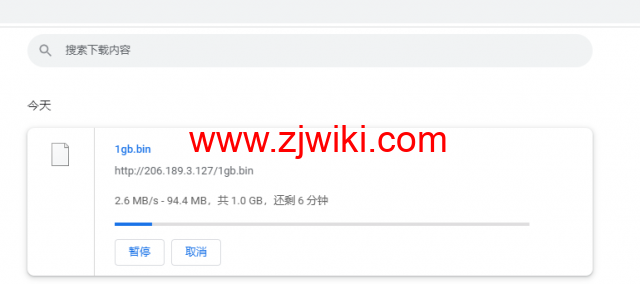 #2022年5月#DigitalOcean：荷兰阿姆斯特丹机房简单测评