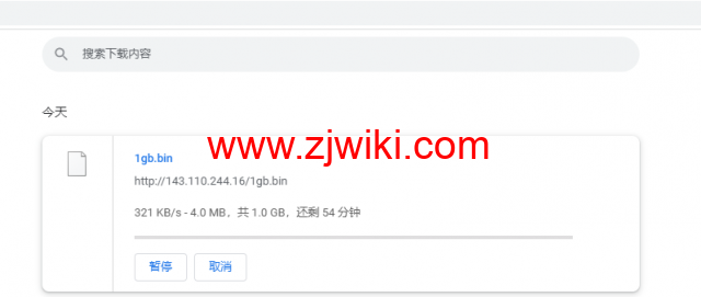 #2022年5月#DigitalOcean：印度班加罗尔机房简单测评