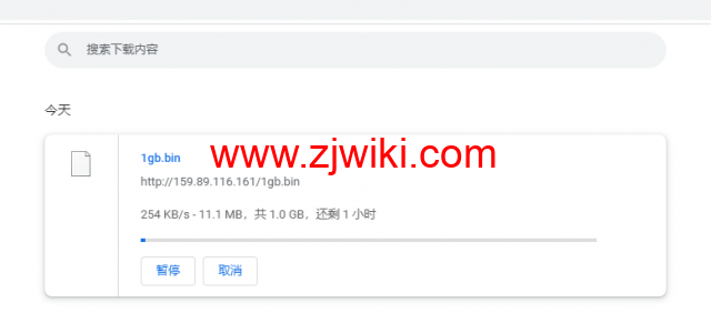 #2022年5月#DigitalOcean：加拿大多伦多机房简单测评
