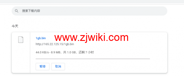 #2022年5月#DigitalOcean：英国伦敦机房简单测评