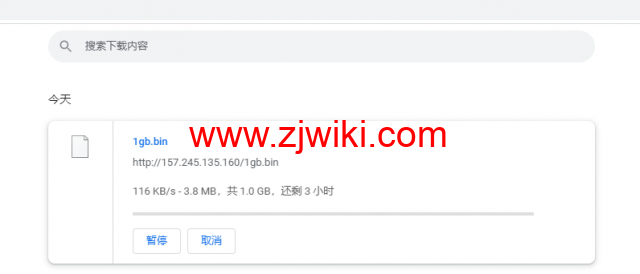 #2022年5月#DigitalOcean：美国纽约机房简单测评