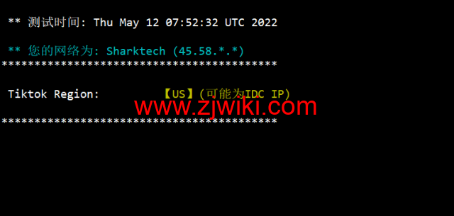 #2022年5月#sharktech(鲨鱼机房)：公有云洛杉矶机房简单测评，16核/32G内存/1200G SSD/5T流量/10G端口，.82/月起