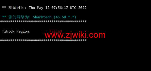 #2022年5月#sharktech(鲨鱼机房)：公有云荷兰阿姆斯特丹机房简单测评，16核/32G内存/1200G SSD/5T流量/10G端口，.82/月起