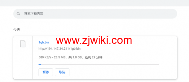 #2022年5月#JustHost：俄罗斯vps/美国vps，可自由更换IP，7.7元/月起，附喀山（Rostelecom (Kazan)机房简单测评（第二次测评）