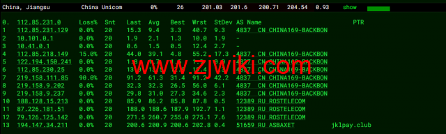 #2022年5月#JustHost：俄罗斯vps/美国vps，可自由更换IP，7.7元/月起，附喀山（Rostelecom (Kazan)机房简单测评（第二次测评）