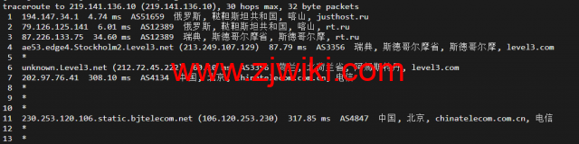 #2022年5月#JustHost：俄罗斯vps/美国vps，可自由更换IP，7.7元/月起，附喀山（Rostelecom (Kazan)机房简单测评（第二次测评）