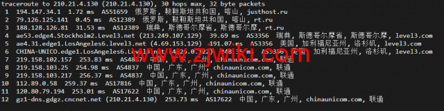 #2022年5月#JustHost：俄罗斯vps/美国vps，可自由更换IP，7.7元/月起，附喀山（Rostelecom (Kazan)机房简单测评（第二次测评）
