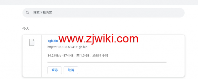 #2022年5月#JustHost：俄罗斯vps/美国vps，可自由更换IP，7.7元/月起，附莫斯科DataLine (Tier-3, Moscow)机房简单测评（第二次测评）