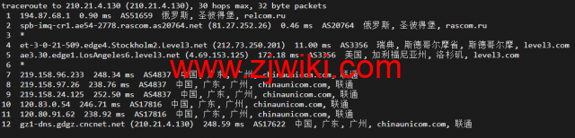 #2022年5月#JustHost：俄罗斯vps/美国vps，可自由更换IP，7.7元/月起，附圣彼得堡IQ Data (Tier-3, St. Petersburg)机房简单测评（第二次测评）