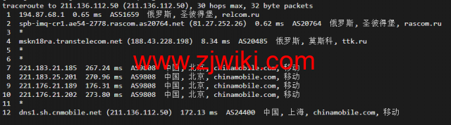 #2022年5月#JustHost：俄罗斯vps/美国vps，可自由更换IP，7.7元/月起，附圣彼得堡IQ Data (Tier-3, St. Petersburg)机房简单测评（第二次测评）