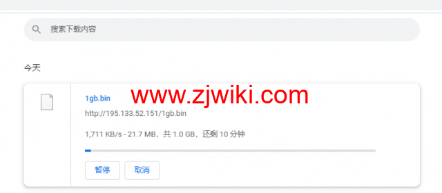 #2022年5月#JustHost：俄罗斯vps/美国vps，可自由更换IP，7.7元/月起，附新西伯利亚TTK (Novosibirsk)机房简单测评（第二次测评）