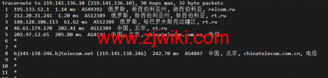 #2022年5月#JustHost：俄罗斯vps/美国vps，可自由更换IP，7.7元/月起，附新西伯利亚TTK (Novosibirsk)机房简单测评（第二次测评）