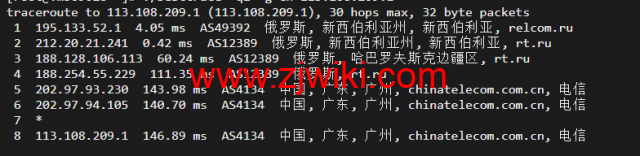 #2022年5月#JustHost：俄罗斯vps/美国vps，可自由更换IP，7.7元/月起，附新西伯利亚TTK (Novosibirsk)机房简单测评（第二次测评）