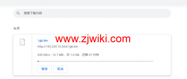 #2022年5月#JustHost：俄罗斯vps/美国vps，可自由更换IP，7.7元/月起，附峡湾（莫斯科）Fiord (Moscow)机房简单测评（第二次测评）