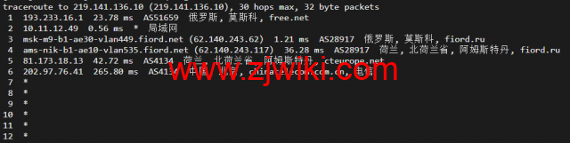 #2022年5月#JustHost：俄罗斯vps/美国vps，可自由更换IP，7.7元/月起，附峡湾（莫斯科）Fiord (Moscow)机房简单测评（第二次测评）