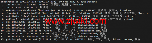 #2022年5月#JustHost：俄罗斯vps/美国vps，可自由更换IP，7.7元/月起，附峡湾（莫斯科）Fiord (Moscow)机房简单测评（第二次测评）