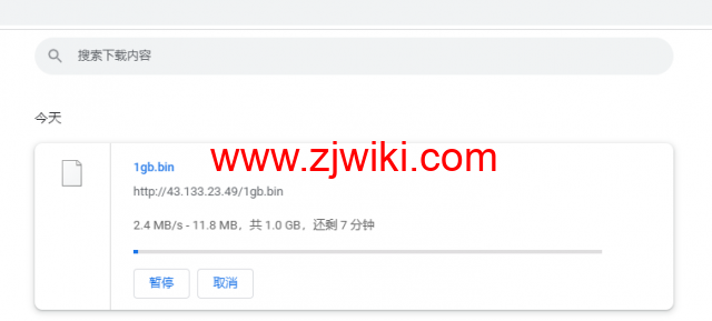 #2022年5月#腾讯云：轻量应用服务器，低至58元/年，日本东京机房，简单测评