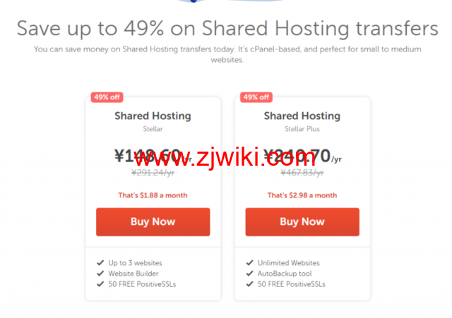 Namecheap：域名迁移，特卖周，5折优惠，共享主机49%优惠