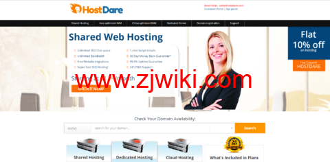 #2022年5月#HostDare：洛杉矶CN2 GIA线路vps9折，1核/756M内存/35G SSD硬盘/600MB流量/50Mbps带宽，.99/年起