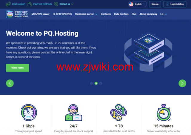 #夏季促销#pq.hosting：85 折优惠，1 核/1G 内存/15G NVME 硬盘/不限流量/1Gbps 带宽，€3.2/月起，可选俄罗斯/罗马尼亚机房