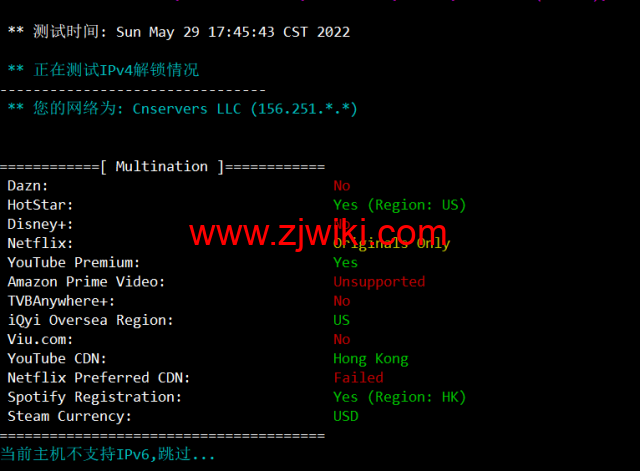 #限时优惠#物语云：香港CMI G口vps，1核/1G内存/1000Mbps带宽，月付59元，年付优惠7折496元，附简单测评