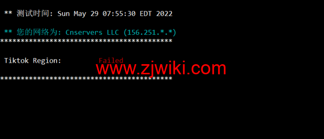 #限时优惠#物语云：香港CMI G口vps，1核/1G内存/1000Mbps带宽，月付59元，年付优惠7折496元，附简单测评