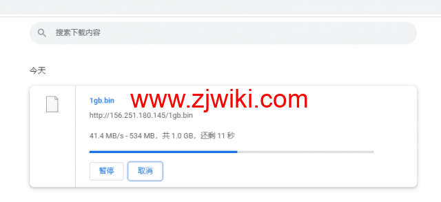 #限时优惠#物语云：香港CMI G口vps，1核/1G内存/1000Mbps带宽，月付59元，年付优惠7折496元，附简单测评