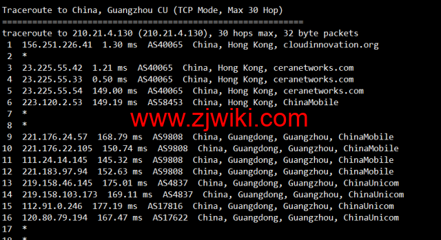 #限时优惠#物语云：香港CMI G口vps，1核/1G内存/1000Mbps带宽，月付59元，年付优惠7折496元，附简单测评
