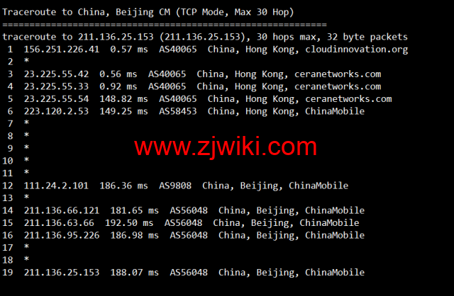 #限时优惠#物语云：香港CMI G口vps，1核/1G内存/1000Mbps带宽，月付59元，年付优惠7折496元，附简单测评